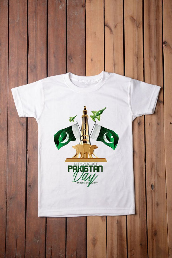 14 August Shirt Design On Sale